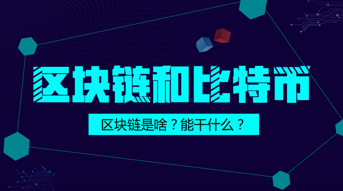 默认标题_官方公众号首图_2018.04.11.png